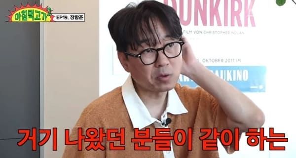 유튜브 '스튜디오 수제'