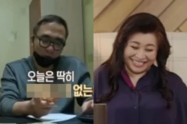 MBC '오은영 리포트 - 결혼지옥'