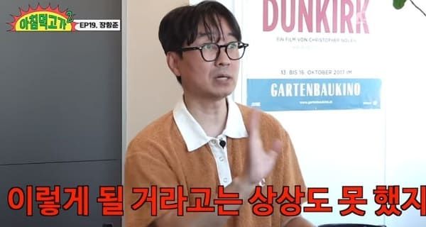 유튜브 '스튜디오 수제'