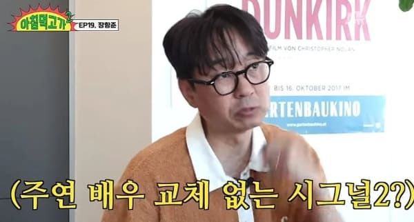 유튜브 '스튜디오 수제'