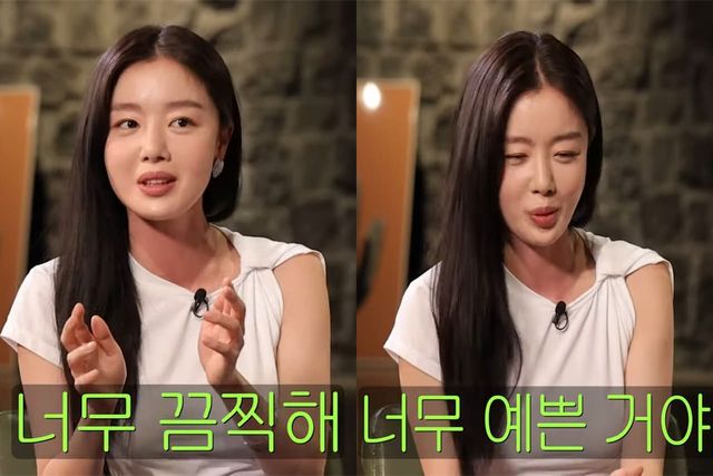 유튜브 채널 '짠한형 신동엽'