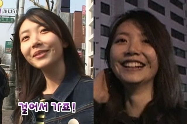 MBC '만원의 행복'