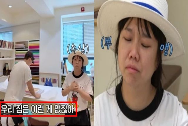 출처:유튜브 채널 '홍쓴TV'