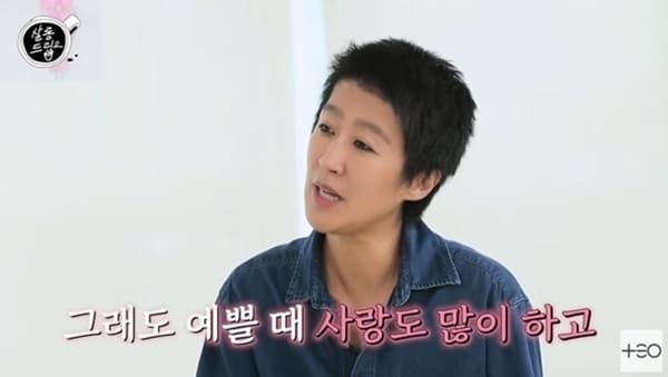 유튜브 'TEO 테오'