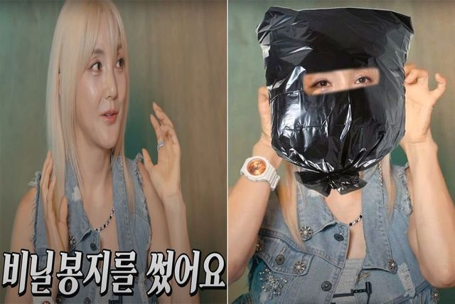 사진=유튜브 채널 '주정기고'