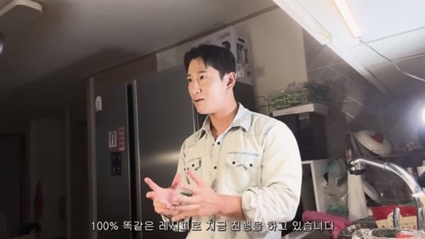 서동진 유튜브