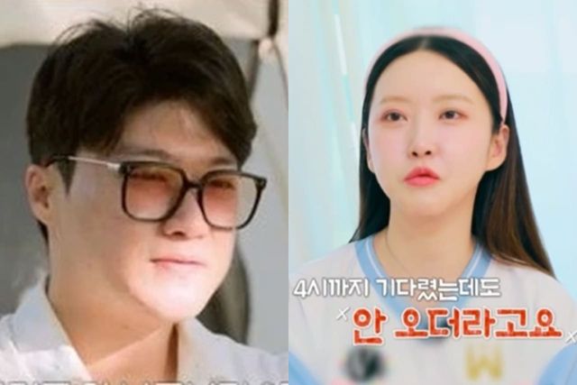 ENA, SBS 플러스 '나는 솔로, 그 후 사랑은 계속된다'