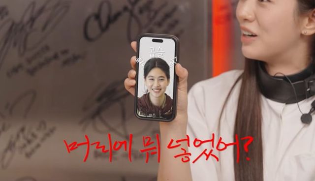 출처:유튜브 채널 '혜리'