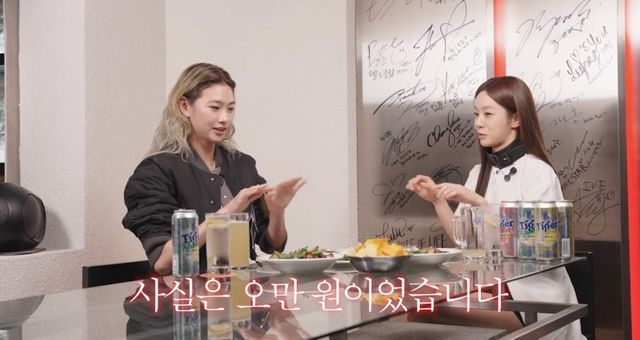 출처:유튜브 채널 '혜리'