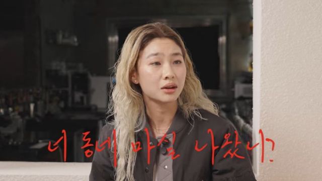 출처:유튜브 채널 '혜리'