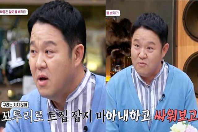 사진=채널A'아빠는 꽃중년'