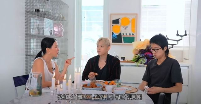 출처:유튜브 채널 ‘Umaizing 엄정화TV’