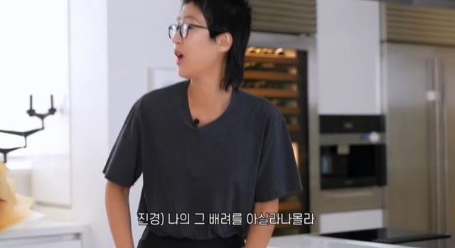 출처:유튜브 채널 ‘Umaizing 엄정화TV’