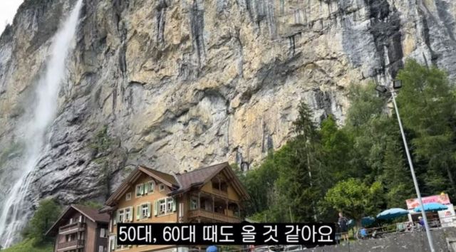 출처:유튜브 채널 '노홍철'