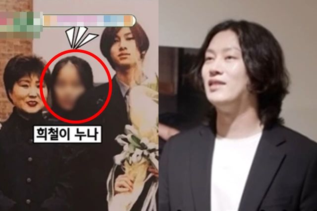 SBS '미운 우리 새끼'