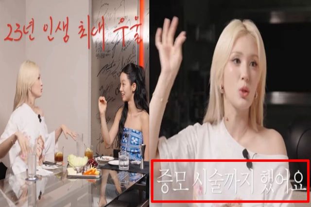 출처:유튜브 채널 '혜리'