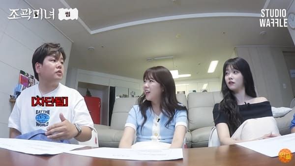 유튜브 '스튜디오 와플'
