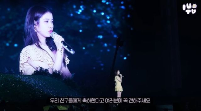 출처:유튜브 채널 '이지금'