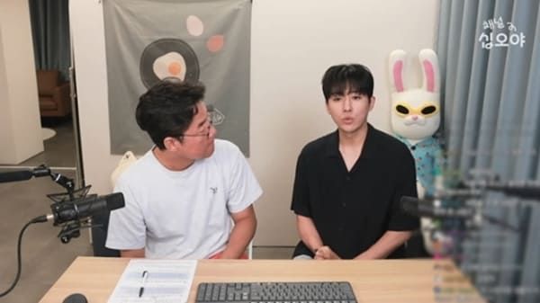 유튜브 '채널 십오야'