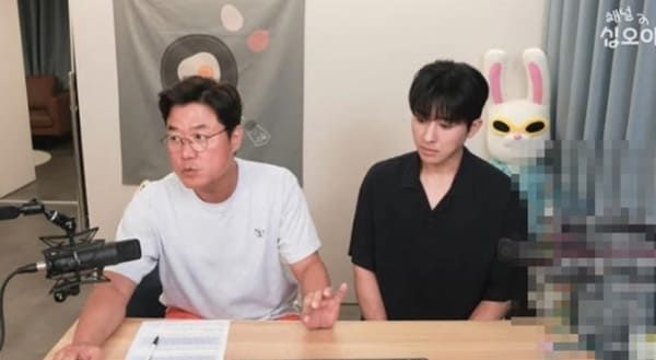 유튜브 '채널 십오야'