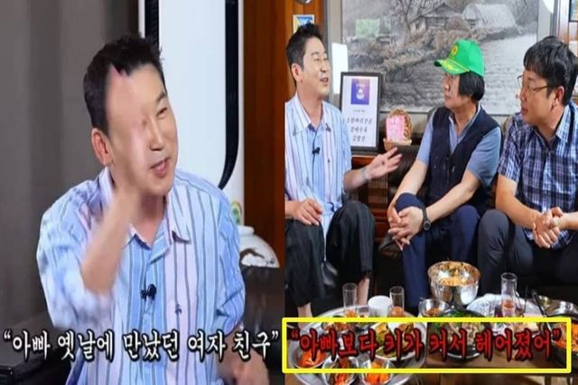 출처:유튜브 채널 ‘최양락의 괜찮아유’