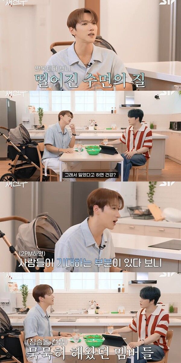 유튜브 채널 '재친구'