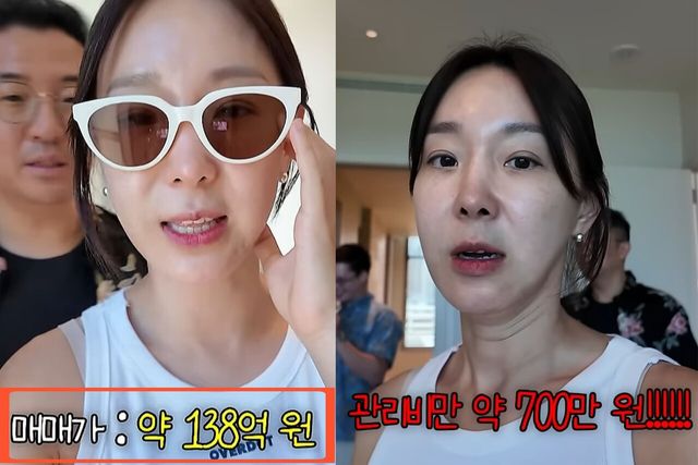 사진=유튜브 채널 '밉지않은 관종언니'