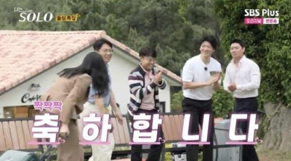 ENA, SBS 플러스 '나는 솔로'