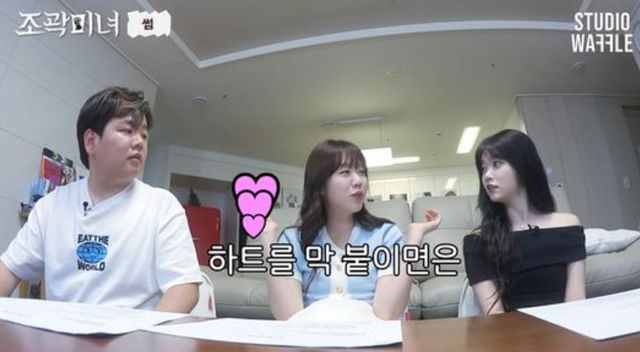 출처:유튜브 채널 '스튜디오 와플'