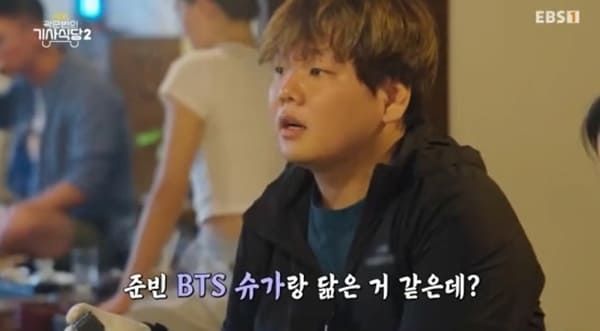 EBS, ENA '곽준빈의 세계기사식당2'