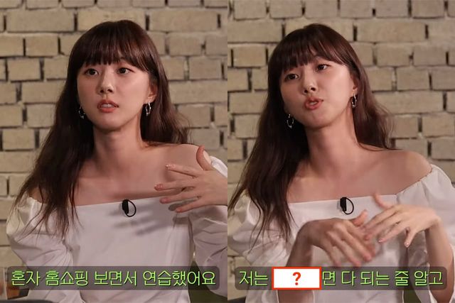 유튜브 채널 '짠한형 신동엽'