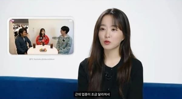 유튜브 '보그 코리아'