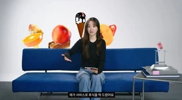 유튜브 '보그 코리아'