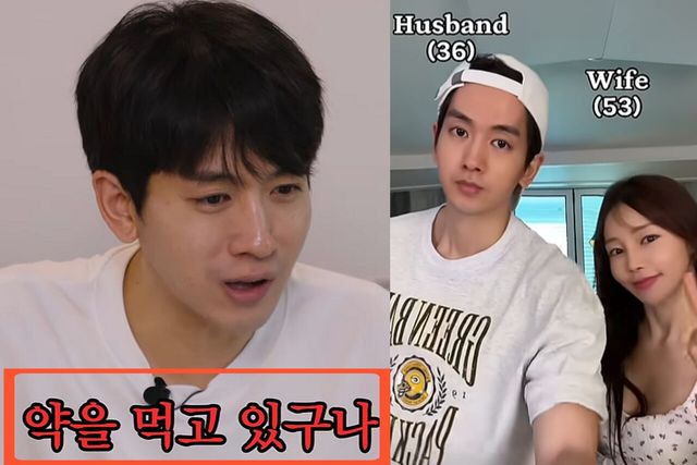 사진=유튜브 채널 '필미커플 - 17살 연상연하 부부'