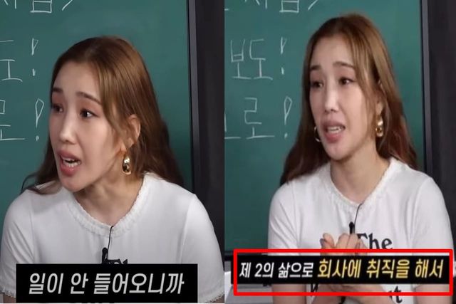 출처:유튜브 채널 '노빠꾸 탁재훈'