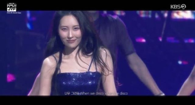 출처:KBS 2TV 'KBS 대기획-딴따라 JYP’