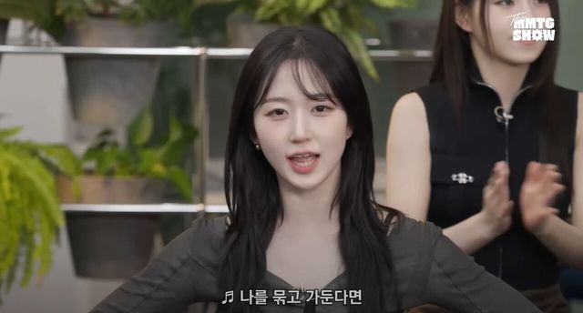 유튜브 채널 'MMTG 문명특급'