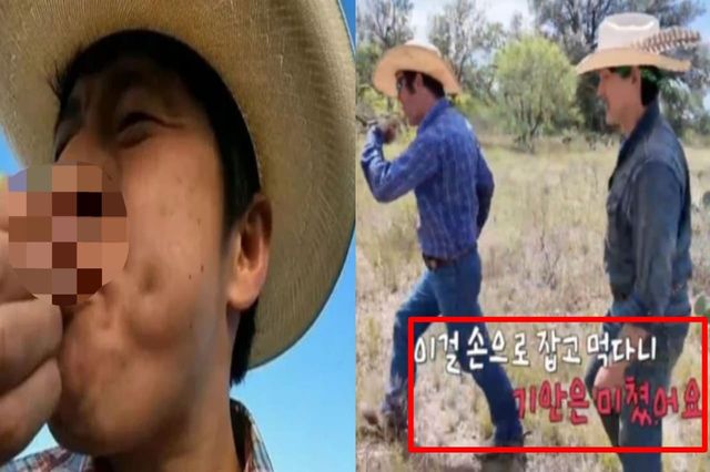 출처:MBC 예능 '태어난 김에 음악일주'