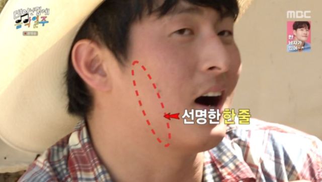 출처:MBC 예능 '태어난 김에 음악일주'