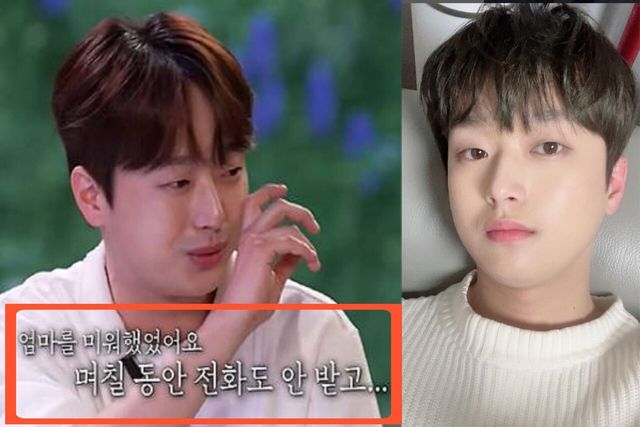 사진=유튜브 채널 'SBS'제공,이찬원 인스타그램 제공