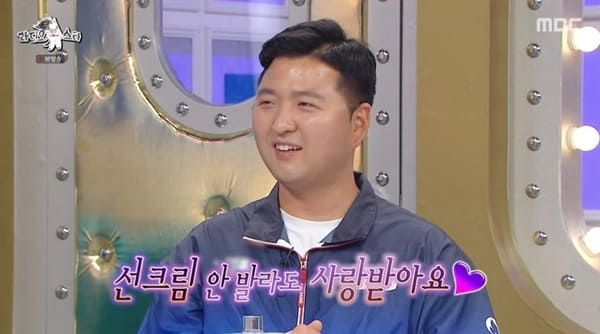 MBC '라디오스타'