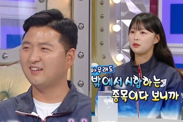 MBC '라디오스타'