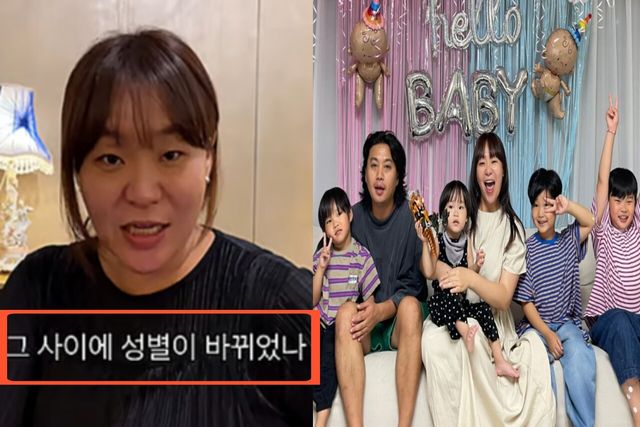 사진= 유튜브 채널 '정주리'