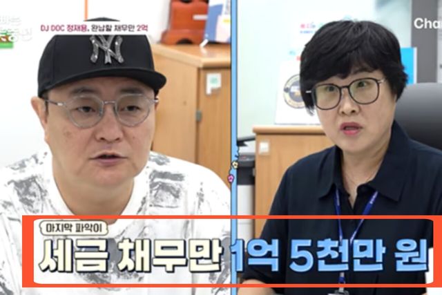 사진=채널A '아빠는 꽃중년'
