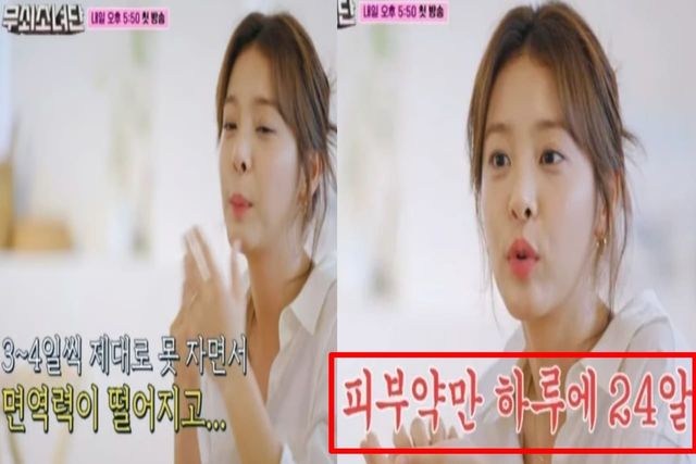 출처:유튜브 채널 'tvN'