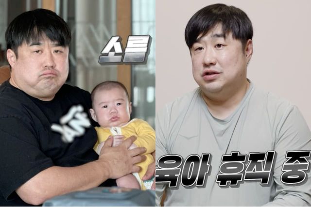 KBS 예능 '슈퍼맨이 돌아왔다'