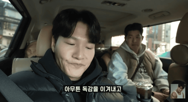 유튜브 '짐종국'