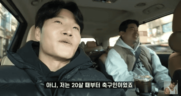 유튜브 '짐종국'