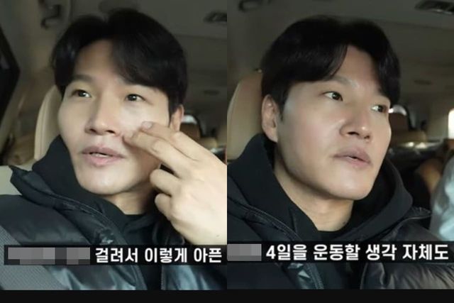 유튜브 '짐종국'