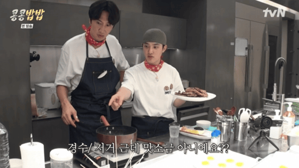 tvN '콩 심은 데 콩 나고 밥 먹으면 밥심 난다'